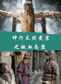 婷婷激情狠狠综合五月
